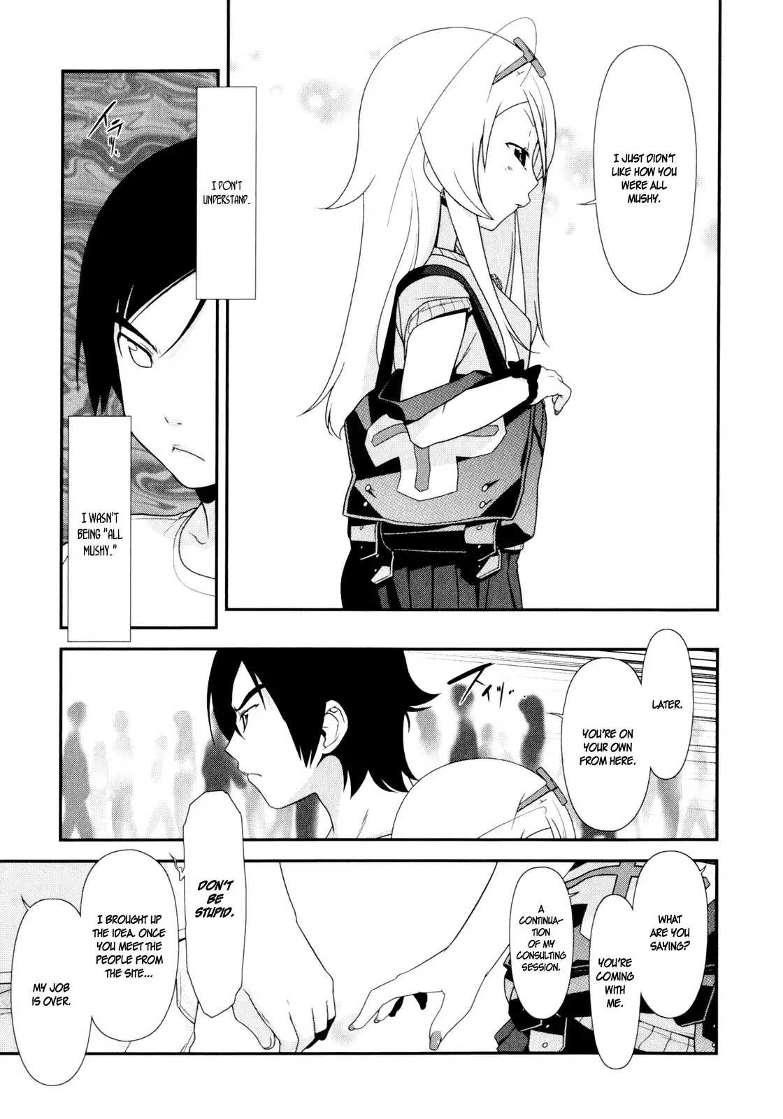 My Little Sister Cant Be This Cute Chapter 5 8